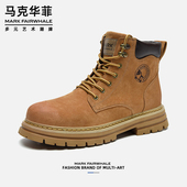 潮流时尚 马克华菲男靴2025夏季 新款 增高马丁靴日常休闲户外旅行靴