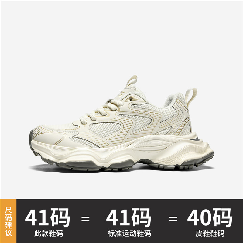 ļ͸ϵЬɫп 35 ˻ƳЬ2025ļ¿临ʱаٴ͸ϵЬ594.15Ԫ