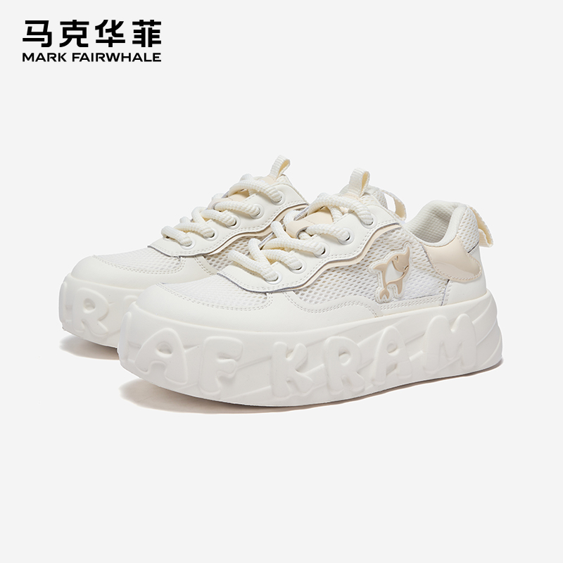 马克华菲男鞋夏季2025新款时尚潮流青夏休闲透气厚底增高舒适板鞋
