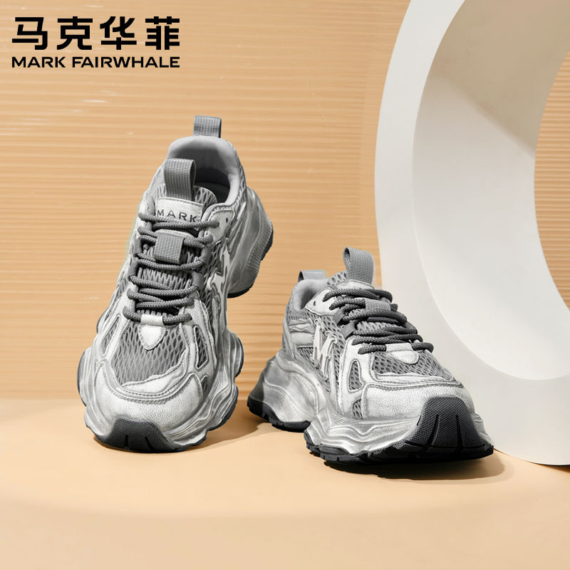 马克华菲男鞋轻便透气