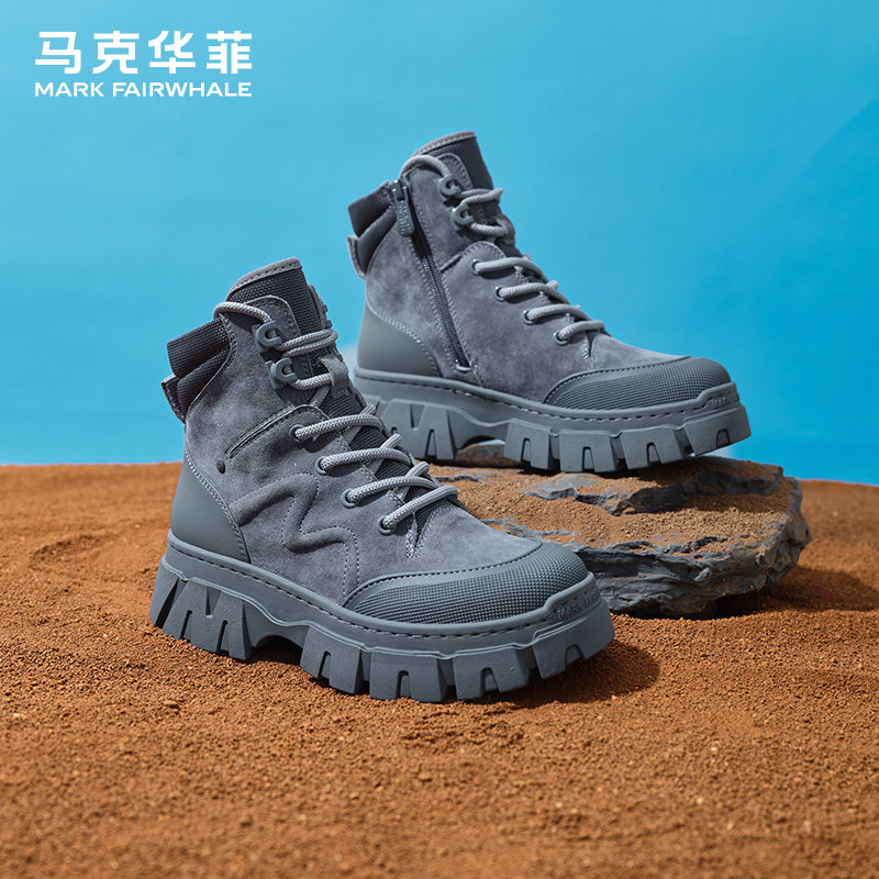 马克华菲2025夏季款英伦风厚底增高女款马丁靴户外潮流运动休闲靴