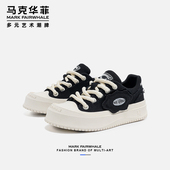 厚底休闲板鞋 潮流元 素时尚 马克华菲2025夏情侣爆款 百搭运动情侣鞋