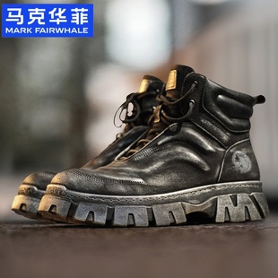 马克华菲2025秋冬新款马丁靴大黄靴增高工装登山皮靴高筒靴子男款