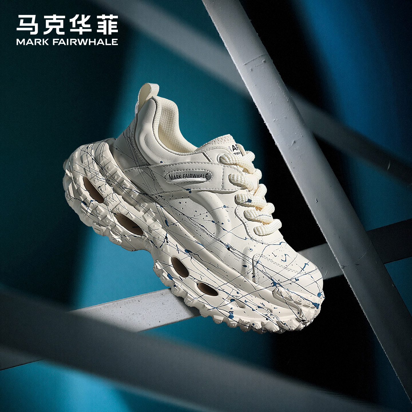 马克华菲老爹鞋男款2025新款秋季运动轮胎鞋厚底休闲鞋潮流男鞋子