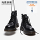 马克华菲男鞋 英伦黑色厚底内增高帮户外马丁靴子 经典 2025夏季 新款