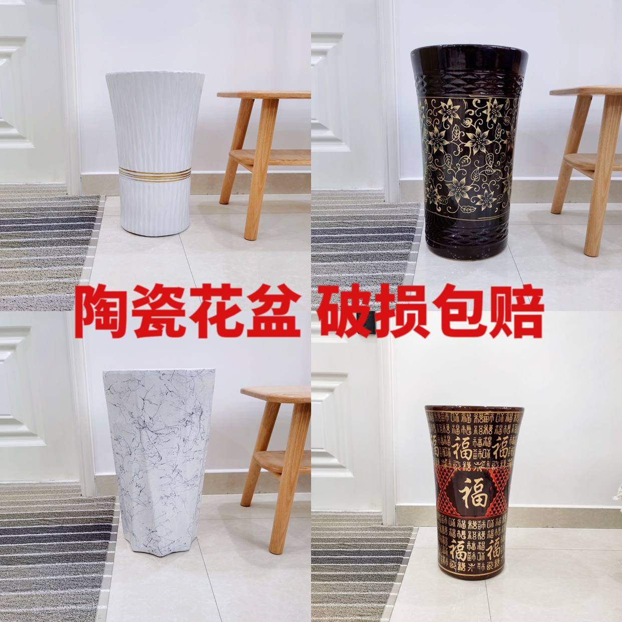 特大号陶瓷花盆客厅阳台庭院落地高筒绿植天堂鸟花发财树厂家包邮
