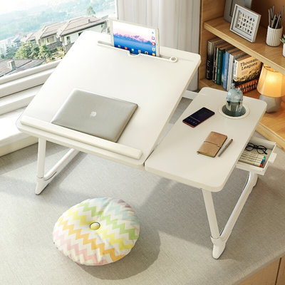 加大加高可升降可折叠床上小桌子笔记本电脑桌学习桌飘窗懒人书桌
