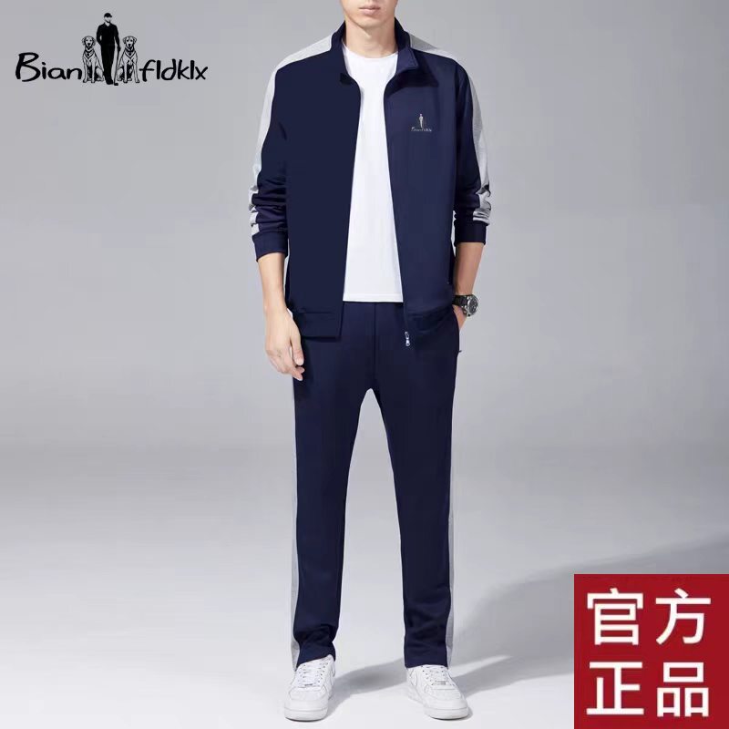 运动套装男士2026春秋季时尚立领开衫卫衣外套搭配休闲长裤两件套