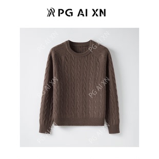 【甜甜专属】PG Ai XN/品归冬季新品100%纯羊毛绞花圆领毛衫1377