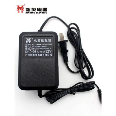 新英XY300K线性1202500变压器12V2.5A安捷鸽钟四通道踏板线圈电源
