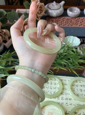 新款阿富汗玉青白色乳白色手镯玉手镯玉石礼品镯子