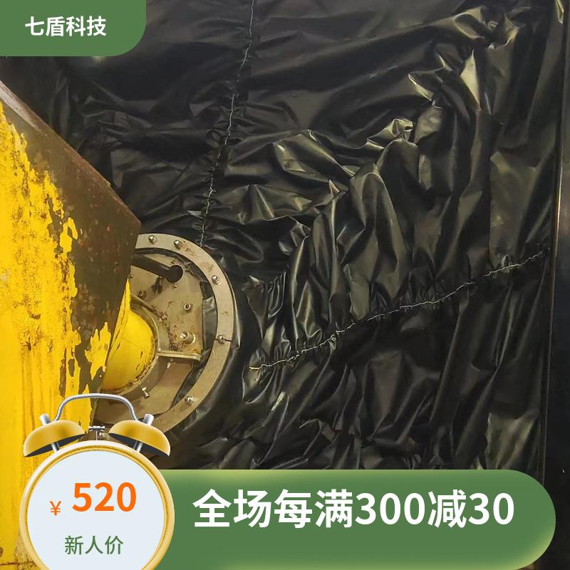 同川TJ10-6悬挂机器人防护服玻璃纤维防爆防酸碱