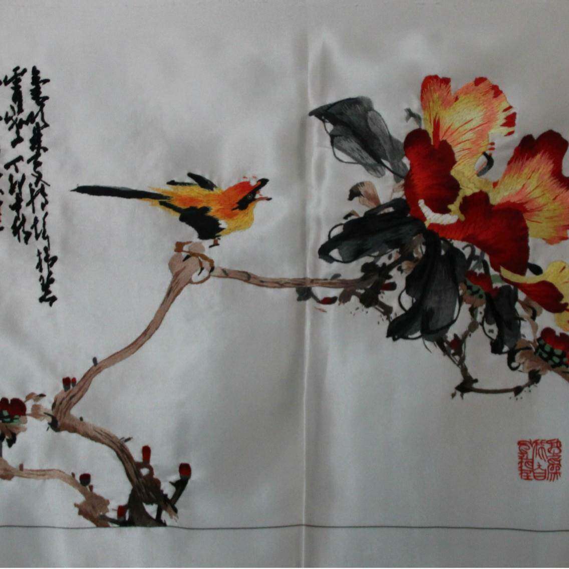 苏州手工刺绣画苏绣装饰送礼未装裱绣片写意花鸟供应
