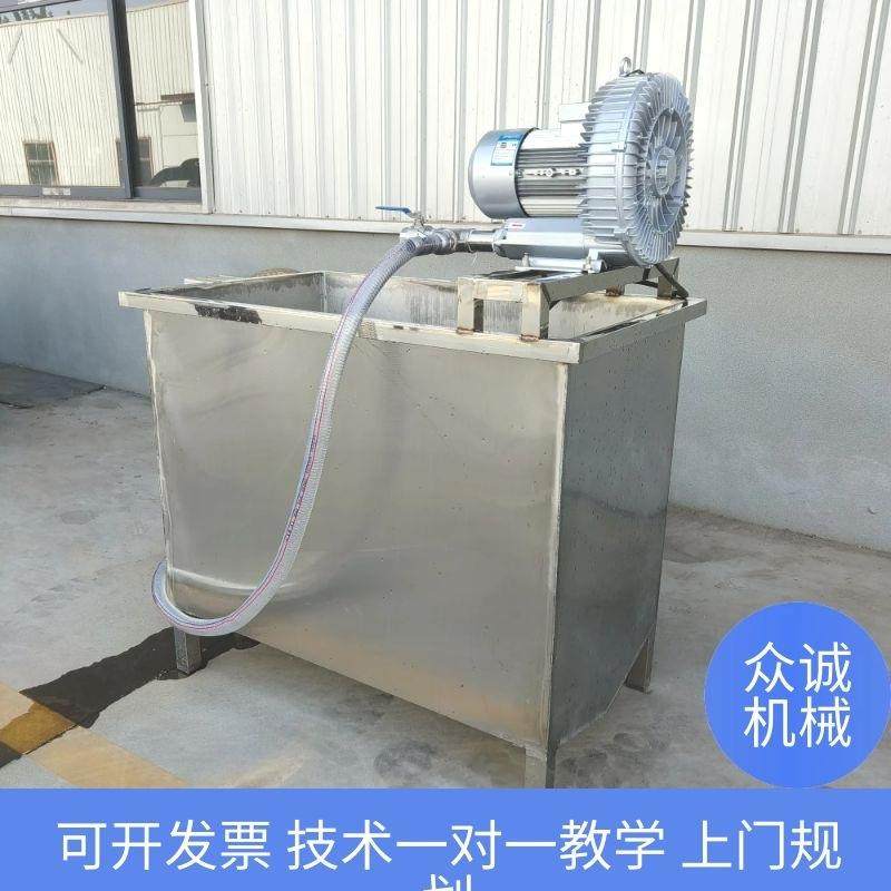 众诚家用泡豆机黄豆浸泡清洗一体机自动化泡豆系统不锈钢磨浆机