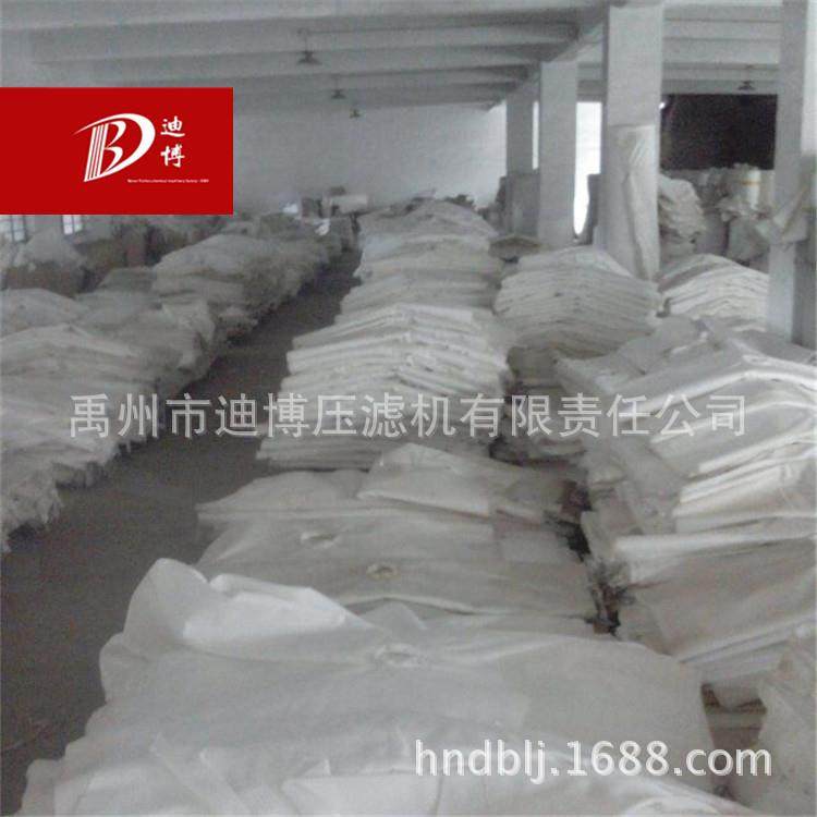 迪博供应隔膜压滤机滤布板框压滤机滤布,农机/农具/农膜,其它农用工具,淘宝优惠券,粉丝福利购,淘宝优惠卷