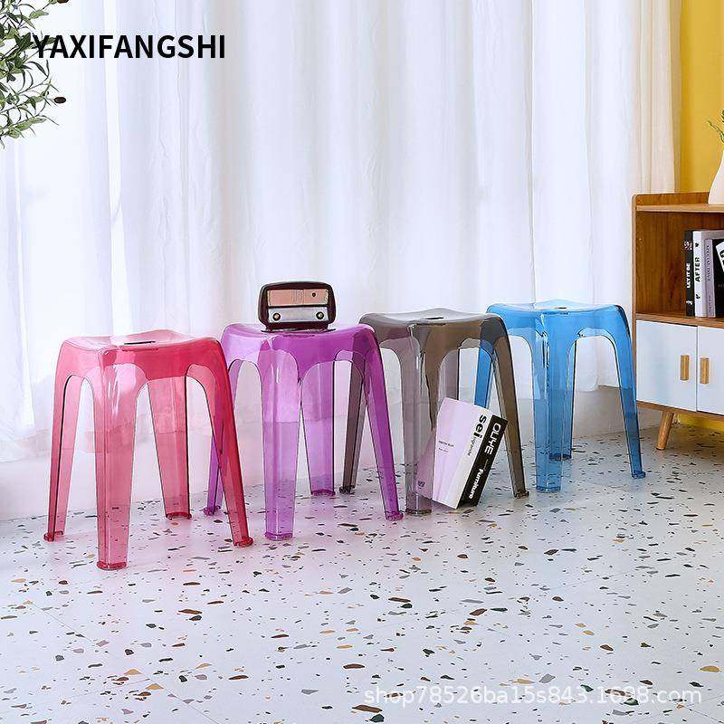 透明塑料凳子家用加厚可叠放餐桌板凳简约现代客厅高凳亚克力椅子,金属材料及制品,金属加工件/五金加工件,淘宝优惠券,粉丝福利购,淘宝优惠卷