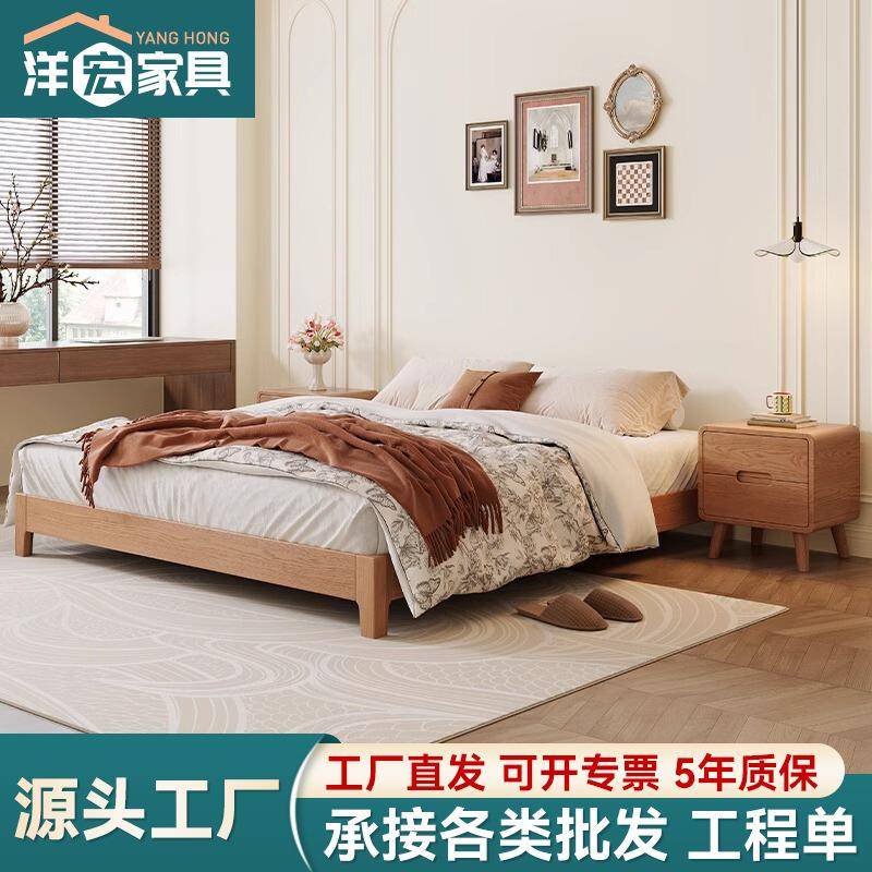 北欧白蜡木纹实木床1.8m主卧现代简约榻榻米排骨架双人床无床头床