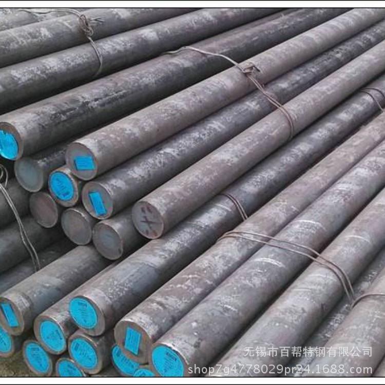 无锡20CrMnTi圆钢20CrMnTi齿轮钢供应湘钢莱钢