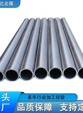 瑞盛达现货供应Tc4钛合金管耐热Ti-6Al-4V钛管Tc4管材TA2钛管