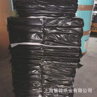 18秒超速晒图纸现货 A1A2A3晒图纸860*610 A0晒图纸860*1220