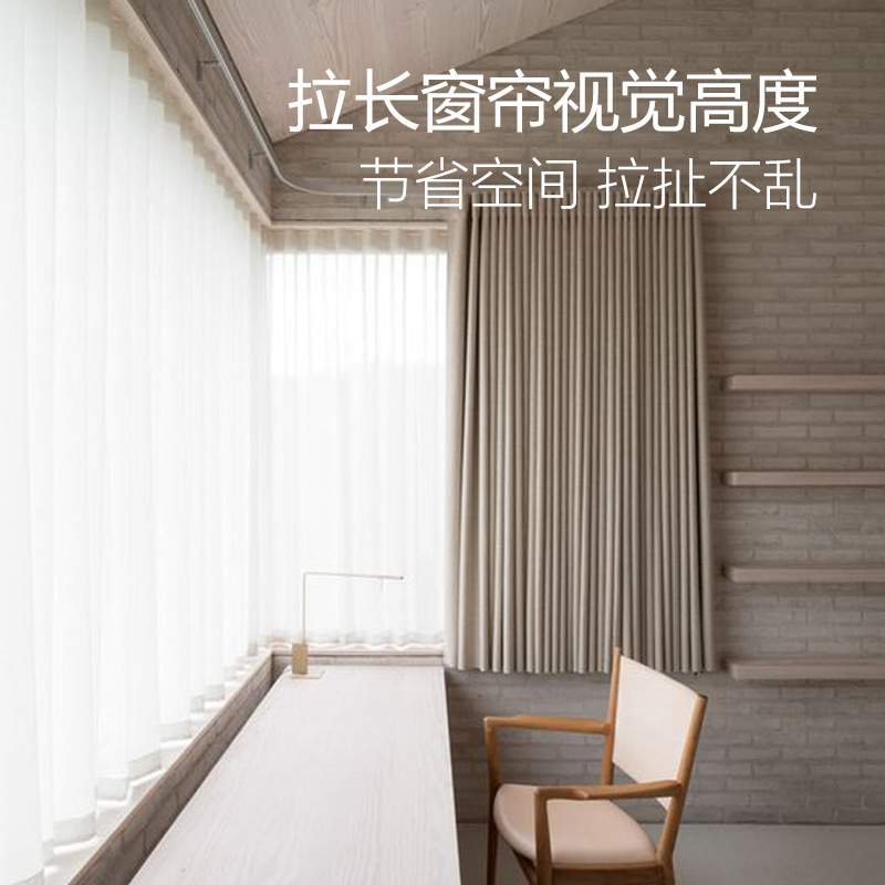 蛇形帘窗帘轨道S型水波浪窗帘杆铝合金直轨弯轨飘窗滑轨导轨