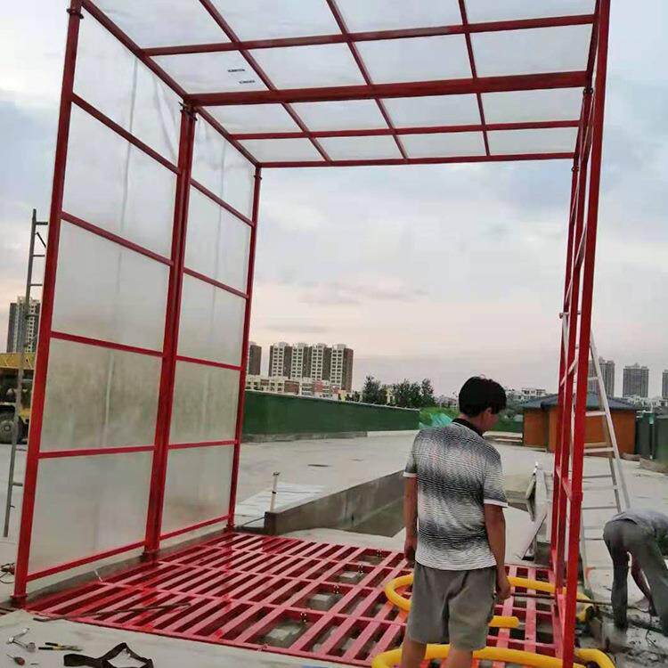 小型工程洗车机自动化渣土车洗轮机设备自动工地用洗轮机机器批