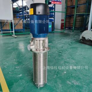 高压机床冷却泵不锈钢液下泵CDLK2-230/23浸入式水泵