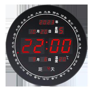 卫星授时电子万年历钟表夜光静音LED数字闹钟钟客厅卧室插电挂钟