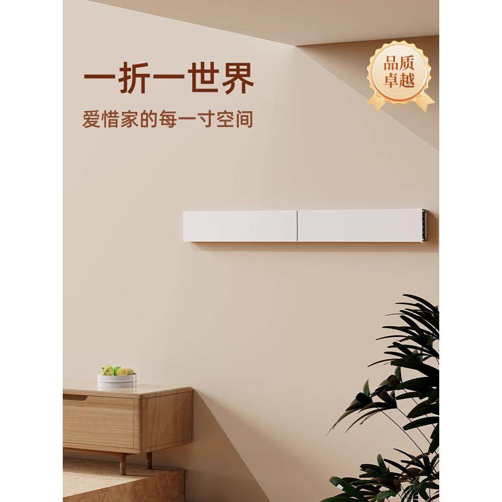 cs阳台隐形晾衣架折叠挂衣架家用墙上壁挂式凉衣架晾晒室内晒衣