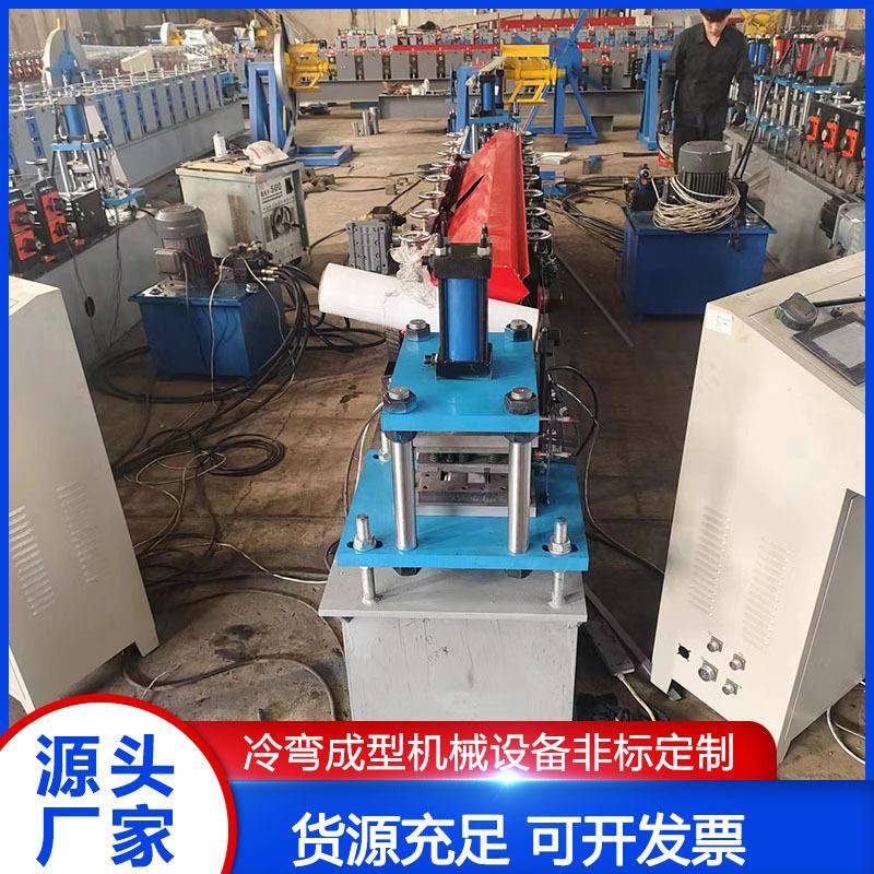 国烨设备鸡笼骨架设备龙骨机设备