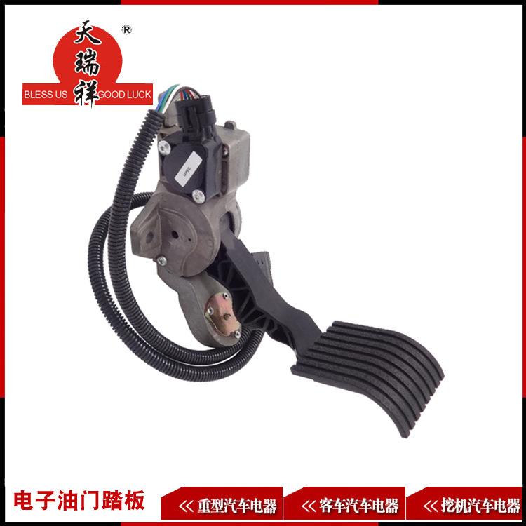 适用于DAFXF105电子油门踏板174259417852061376024