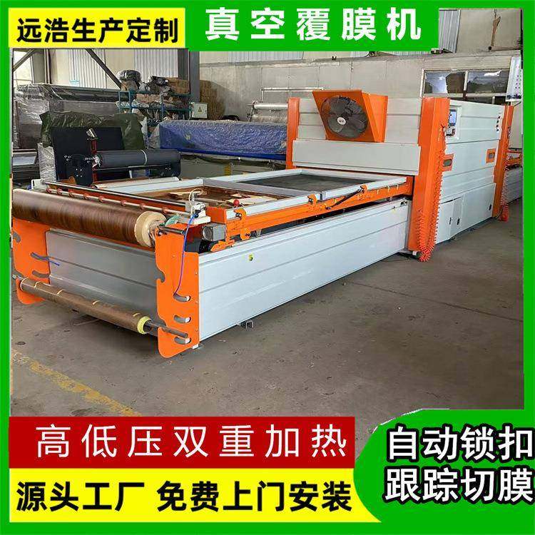 免拉手吸塑机设备自动锁扣切膜高低压模压门软硬包真空覆膜机,金属材料及制品,金属加工件/五金加工件,淘宝优惠券,粉丝福利购,淘宝优惠卷