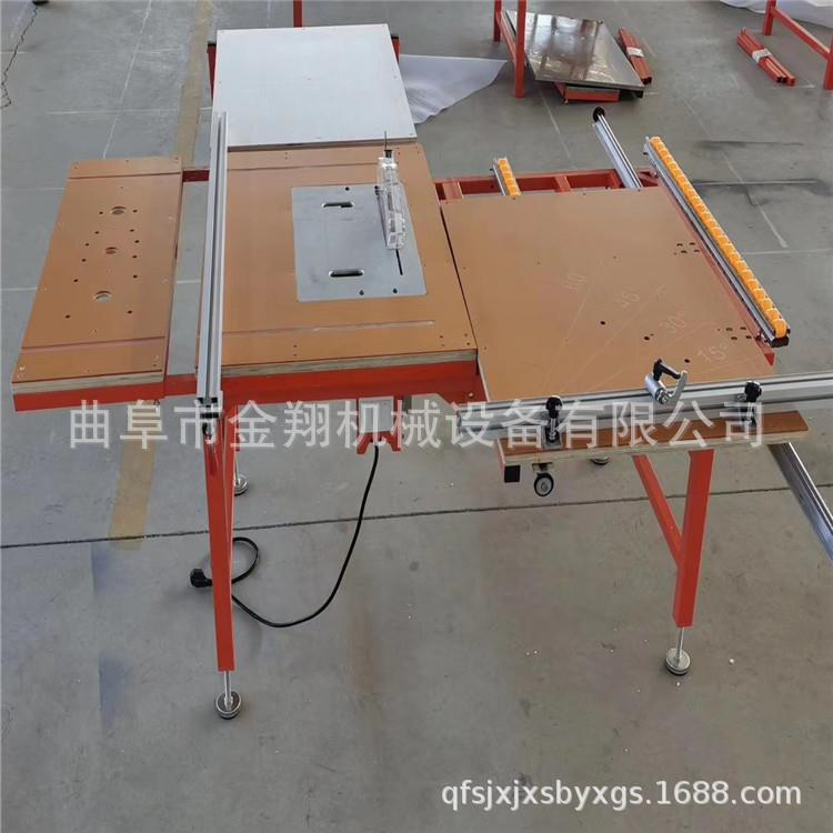 子母锯简易木工推台锯双隐形轨道木工装修无尘子母锯