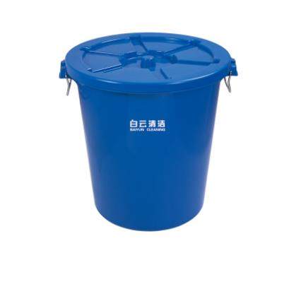 HT65L楼道垃圾桶蓝色