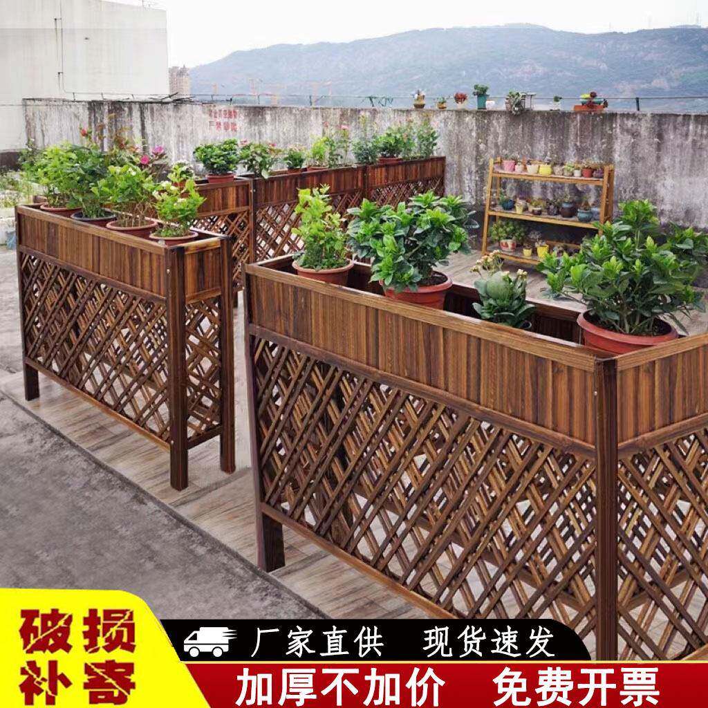防腐木花架户外网格花箱庭院阳台木栅栏饭店餐厅隔断办公室花格栅