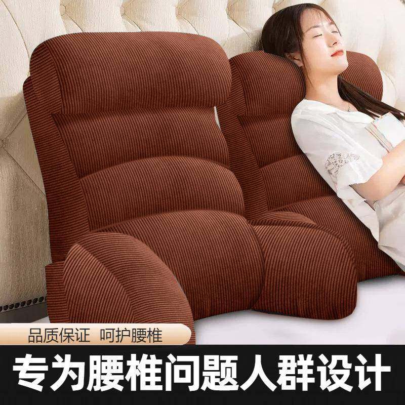 床头靠垫软包大靠背垫简约靠枕带头枕沙发抱枕卧室榻榻米老人护腰,金属材料及制品,金属加工件/五金加工件,淘宝优惠券,粉丝福利购,淘宝优惠卷