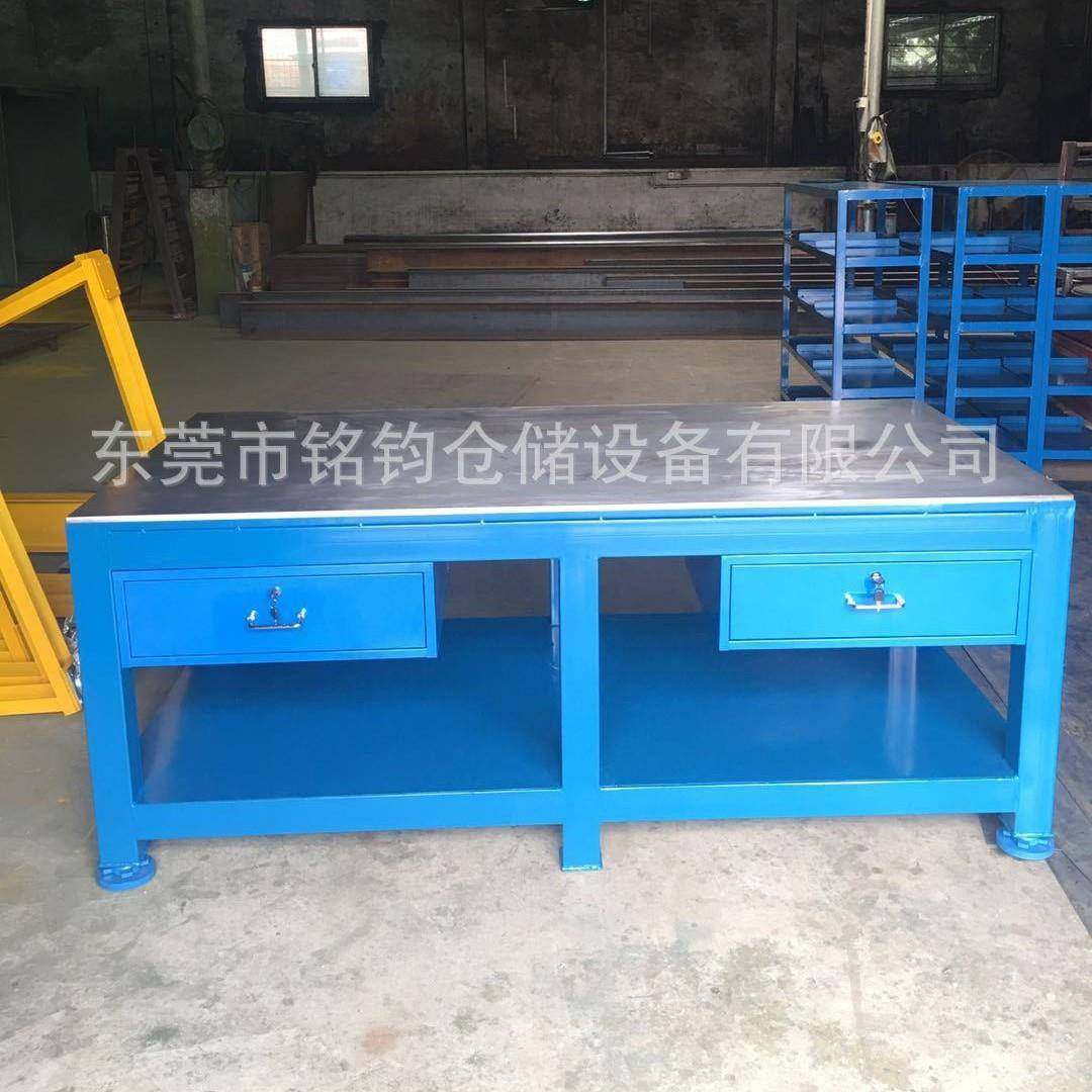 重工工作台钳工装配台车间台虎钳工作台模具抛光省模钢板工作台,金属材料及制品,金属加工件/五金加工件,淘宝优惠券,粉丝福利购,淘宝优惠卷