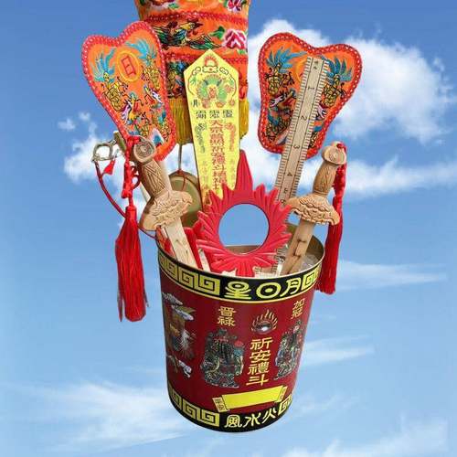 8寸铁制拜斗法器整套正米斗含火焰牌桃木剑日月扇秤砣令牌