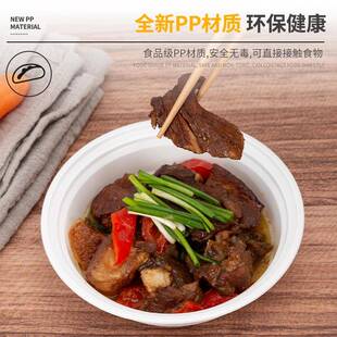 美式圆形小碗菜打包盒350/450/600ML黑色一次性餐盒带盖便当之满