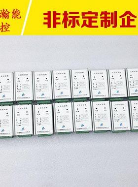 窑炉外线化工紫外一体紫外线开关火焰检测器检测一体化防爆测器