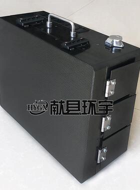 环宇来量制作高强度环宇碳纤维箱体轻便可防水防火强度高