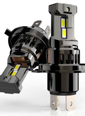 热卖直插式1:1汽车led车灯h4h7h119005汽车led前大灯改装