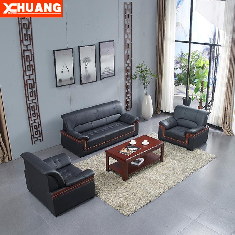 商务接待办公三人沙发茶几组合实用办公沙发会客休闲办公室沙发