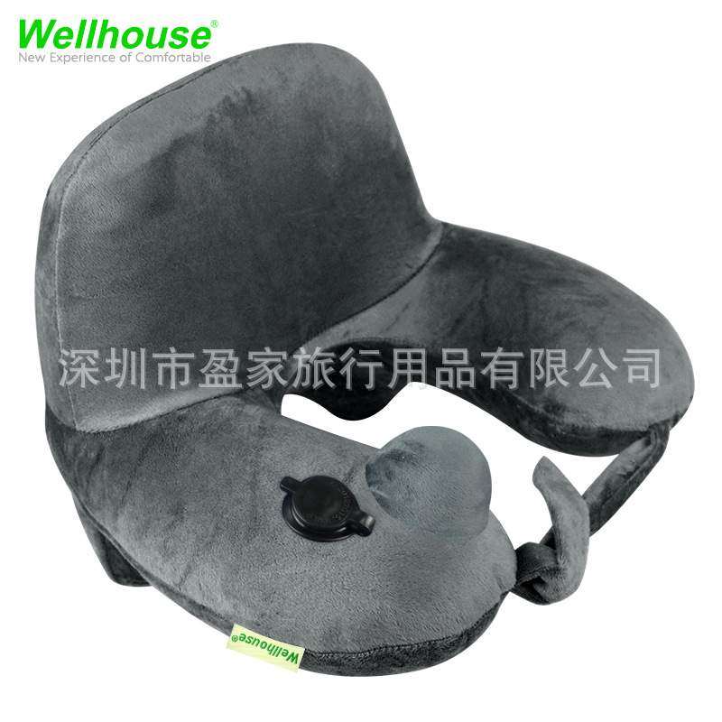 Wellhouse舒适多功能U抱枕 按压式自动充气枕U型颈枕四件套PVC