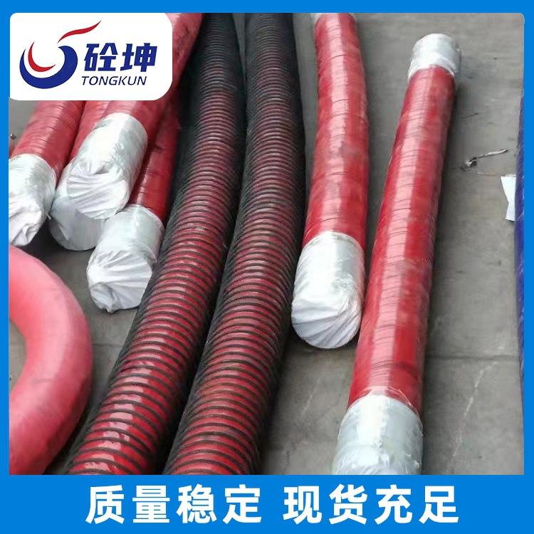 鹏翔铁建湿喷机末端加强软管DN80*6.米耐磨软管3.5米加护簧软管厂