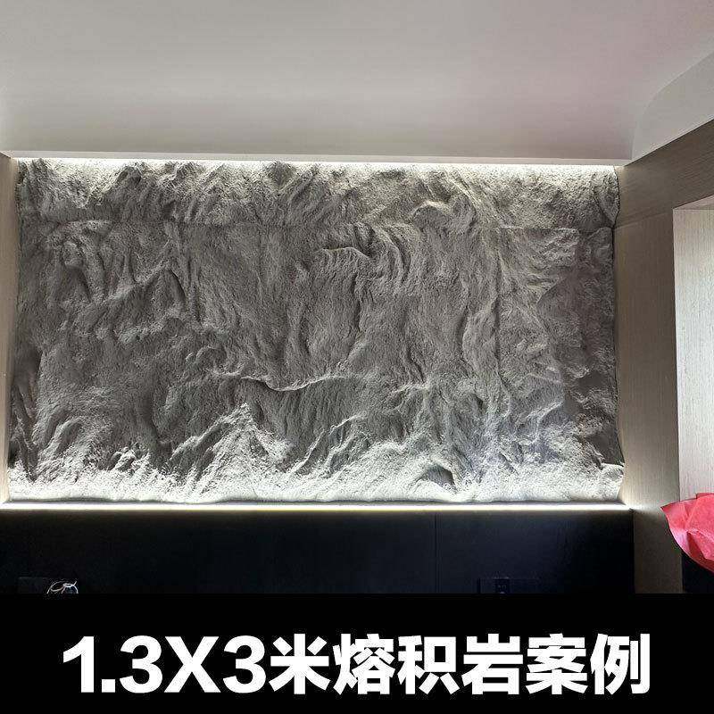 FRP大板熔积岩容积岩劈开岩大板PU岩石板岩壁巉峻背景PU山岩石板,金属材料及制品,金属加工件/五金加工件,淘宝优惠券,粉丝福利购,淘宝优惠卷