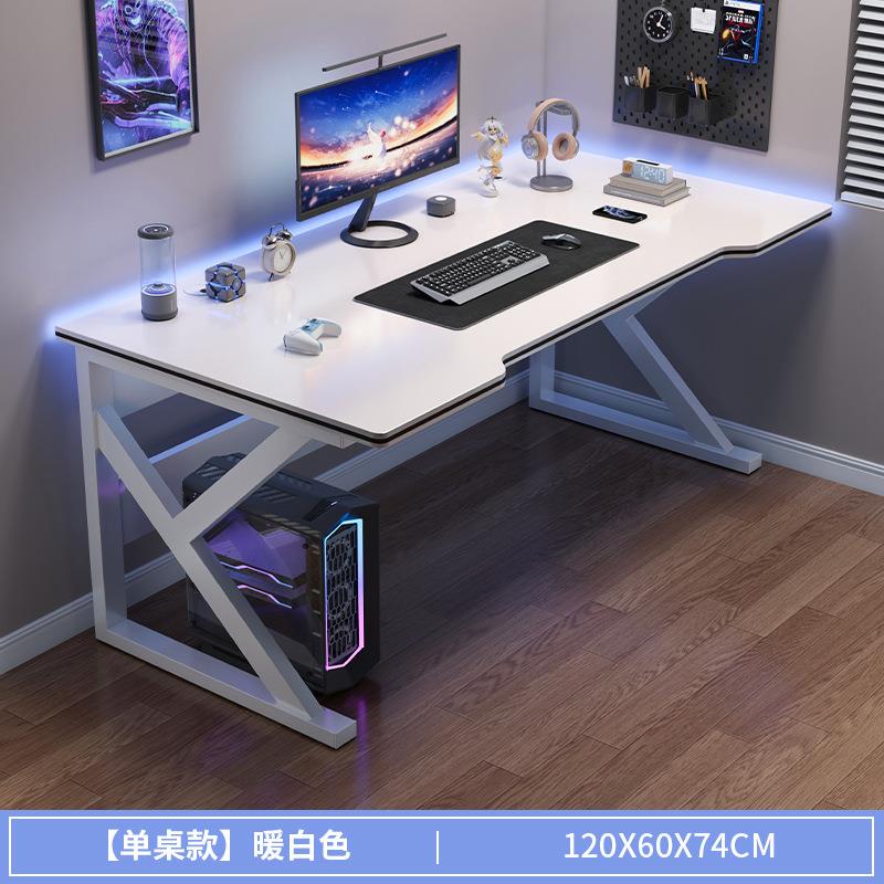 卧室简易桌子工作台学生书桌出租屋办公桌电脑桌台式家用电竞桌椅