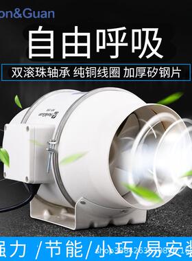管道风机315P厨房工业排烟除尘圆形送风机卫生间艾炙馆静音排风扇