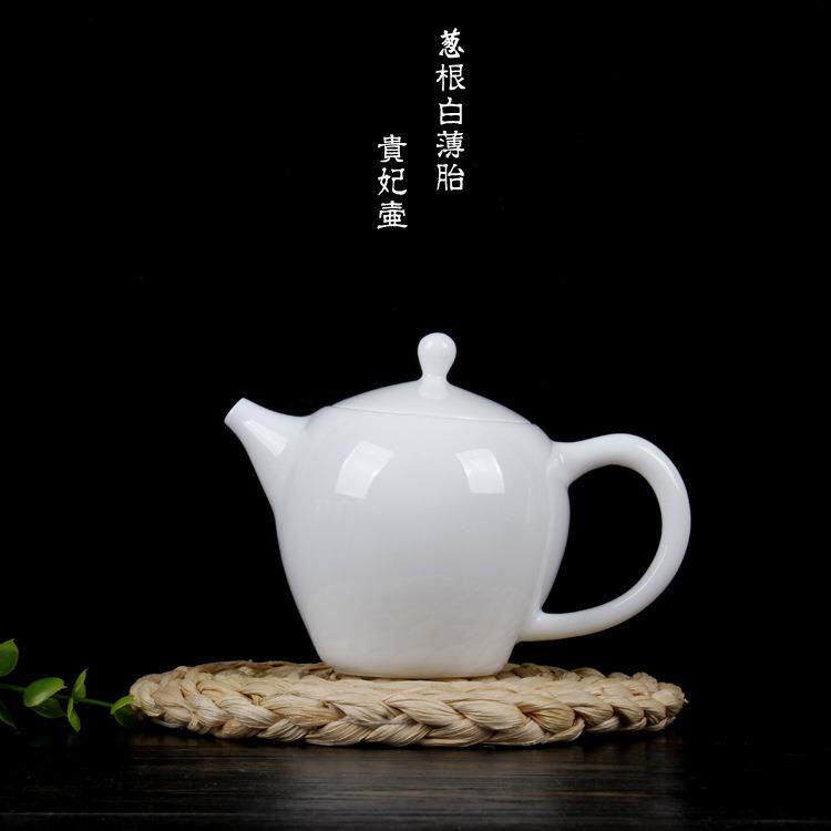 高档葱根白贵妃壶白瓷茶壶陶瓷大号码单壶德化白瓷茶器水壶
