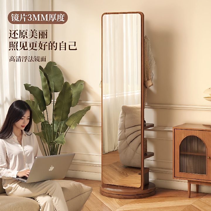 旋转穿衣镜全身落地穿衣镜实木旋转可移动置物家用落地镜挂衣架